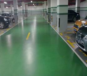 水性環(huán)氧樹(shù)脂啞光砂漿地坪